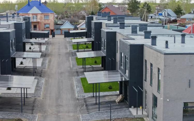 Часть дома · 5 комнат · 250 м² · 3 сот., Тепличная 10 за ~ 93.8 млн ₸ в Амангельды — фото 3