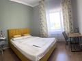 2-комнатная квартира · 85 м² · 3/8 этаж, 4 мкрн — ОУР документы командировочные за 25 000 ₸ в Уральске