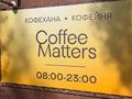 2-комнатная квартира · 85 м² · 3/8 этаж, 4 мкрн — ОУР документы командировочные за 25 000 ₸ в Уральске — фото 10
