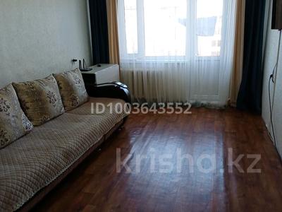 2-комнатная квартира · 41.4 м² · 3/5 этаж, Агыбай батыр 1 — Городская баня за 10 млн 〒 в Балхаше