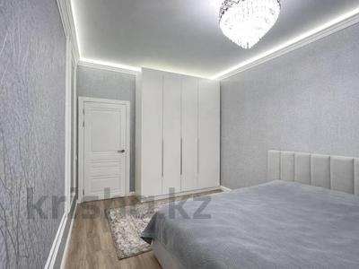 4-комнатная квартира · 110 м² · 3/13 этаж, Кармысова 84/2 — Курмангазы за 147 млн ₸ в Алматы, Медеуский р-н