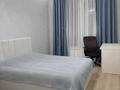 4-комнатная квартира · 110 м² · 3/13 этаж, Кармысова 84/2 — Курмангазы за 147 млн ₸ в Алматы, Медеуский р-н — фото 2