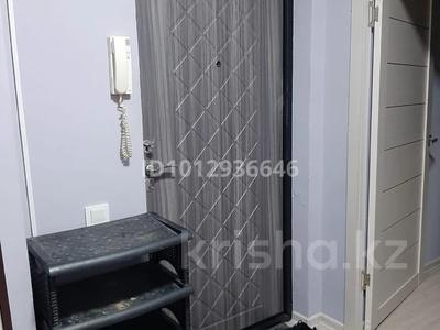 1-комнатная квартира · 50.4 м² · 1/9 этаж, мкр. Алмагуль, микрорайон Алмагуль — Напротив поликлиники № 7 за 19.8 млн ₸ в Атырау
