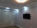 1-комнатная квартира · 50.4 м² · 1/9 этаж, мкр. Алмагуль, микрорайон Алмагуль — Напротив поликлиники № 7 за 19.8 млн ₸ в Атырау — фото 8