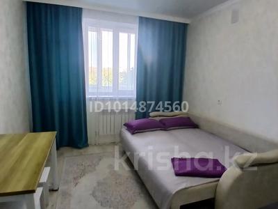 1-бөлмелі пәтер · 28 м² · 2/9 қабат, Жумекена Нажимеденова 19 — Улы дала, бағасы: 12 000 ₸ в Астане, Алматы р-н