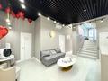 Свободное назначение · 67.6 м² за 67 млн ₸ в Астане, Есильский р-н — фото 6