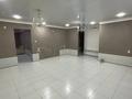 Еркін, сұлулық салондары · 55.6 м², бағасы: 250 000 ₸ в Атырау, пгт Балыкши