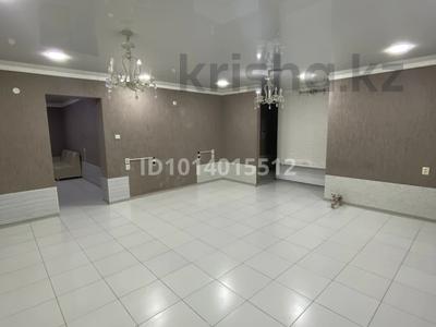 Еркін, сұлулық салондары · 55.6 м², бағасы: 250 000 ₸ в Атырау, пгт Балыкши