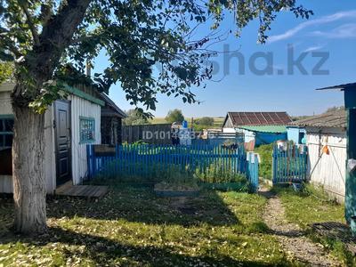 Жеке үй · 3 бөлме · 70 м² · 20 жүзд., Мира 19 — С курское, бағасы: 5 млн ₸ в Федоровка