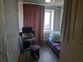 Отдельный дом · 3 комнаты · 70 м² · 20 сот., Мира 19 — С курское за 5 млн ₸ в Федоровка — фото 6