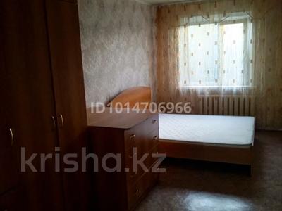 2-комнатная квартира · 44.6 м² · 4/5 этаж, 9-й микрорайон за 20 млн ₸ в Костанае