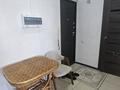 1-комнатная квартира · 42.7 м² · 10/10 этаж, Пр. К.Сатпаева 2/2 — ДтАйгерии, шк26, длстык за 17.5 млн ₸ в Усть-Каменогорске — фото 11