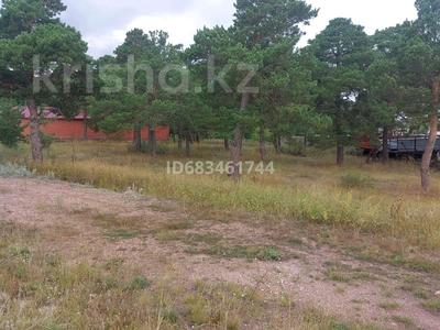 Участок · 30 соток, Акколь за 15 млн 〒