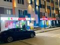 1-бөлмелі пәтер · 45 м² · 2/9 қабат, мкр Шугыла, Райымбека 590/2 — Жуалы, бағасы: 13 000 ₸ в Алматы, Наурызбайский р-н — фото 12