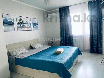 1-бөлмелі пәтер · 45 м² · 2/9 қабат, мкр Шугыла, Райымбека 590/2 — Жуалы, бағасы: 13 000 ₸ в Алматы, Наурызбайский р-н
