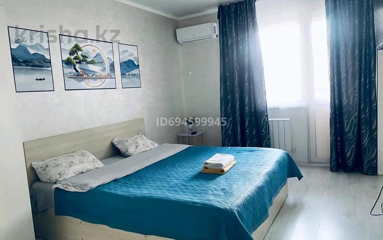 1-бөлмелі пәтер · 45 м² · 2/9 қабат, мкр Шугыла, Райымбека 590/2 — Жуалы, бағасы: 13 000 ₸ в Алматы, Наурызбайский р-н — фото 35