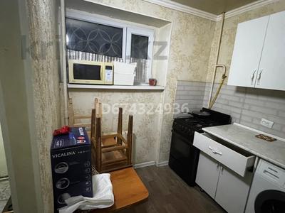 Пәтерлер в Мангистауской обл.: 2-бөлмелі пәтер · 52 м² · 3/7 қабат, 8-й мкр 8, бағасы: 12 млн 〒 2-бөлмелі пәтер · 52 м² · 3/7 қабат, 8-й мкр 8, бағасы: 12 млн 〒 в Актау