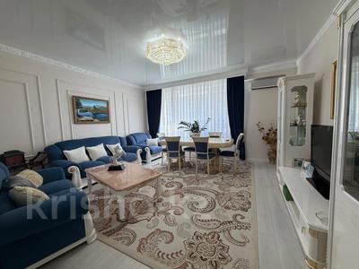 4-комнатная квартира · 176 м² · 3/10 этаж, Достык 14/1 — ДОМ МИНИСТЕРСТВ за 106 млн ₸ в Астане, Есильский р-н