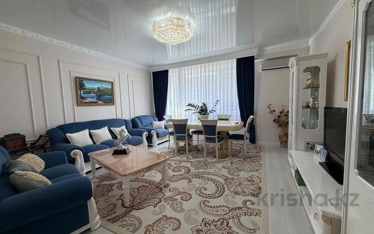4-комнатная квартира · 176 м² · 3/10 этаж, Достык 14/1 — ДОМ МИНИСТЕРСТВ за 106 млн ₸ в Астане, Есильский р-н — фото 4