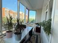 4-комнатная квартира · 176 м² · 3/10 этаж, Достык 14/1 — ДОМ МИНИСТЕРСТВ за 106 млн ₸ в Астане, Есильский р-н — фото 8