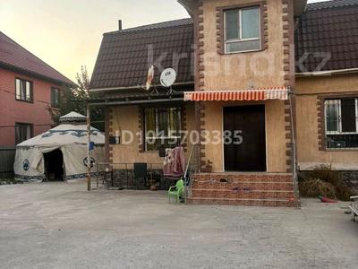 Отдельный дом · 7 комнат · 210 м² · 6 сот., мкр Алгабас, Алғабас ш/а.Ақжарма 43 за 110 млн ₸ в Алматы, Алатауский р-н