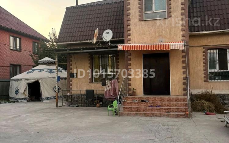 Отдельный дом · 7 комнат · 210 м² · 6 сот., мкр Алгабас, Алғабас ш/а.Ақжарма 43 за 110 млн ₸ в Алматы, Алатауский р-н — фото 2