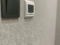 1-бөлмелі пәтер · 45 м² · 2/10 қабат, 20-й мкр 12, бағасы: 16.5 млн ₸ в Актау — фото 7