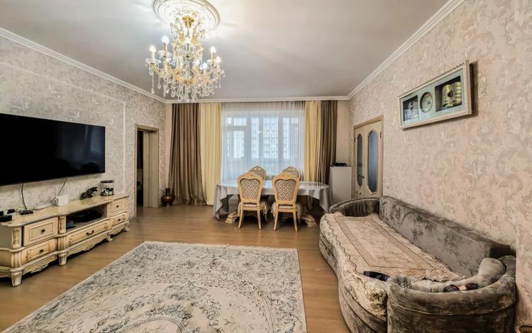 3-комнатная квартира · 125.5 м² · 8/12 этаж, Достык 13/1 за 64.5 млн 〒 в Астане, Есильский р-н — фото 41