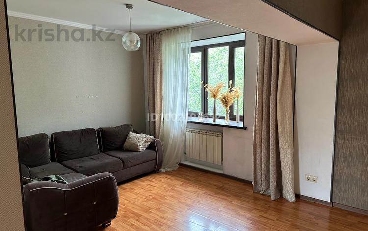 2-комнатная квартира · 57 м² · 5/5 этаж, мкр Коктем-1 50 за 320 000 ₸ в Алматы, Бостандыкский р-н — фото 10
