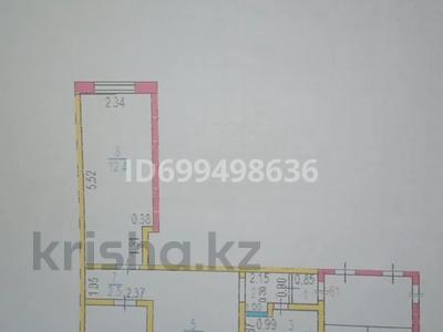 Продажа квартир в Карагандинской обл.: 3-комнатная квартира · 54.2 м² · 1/5 этаж, Панфилова 2 — Находится рядом с магазином Айдын (47 магазин) , напротив 9 школа , больница в шаговой доступности . за 9 млн 〒 3-комнатная квартира · 54.2 м² · 1/5 этаж, Панфилова 2 — Находится рядом с магазином Айдын (47 магазин) , напротив 9 школа , больница в шаговой доступности . за 9 млн 〒 в Шахтинске