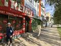 Магазины и бутики, салоны красоты · 90 м² за 500 000 ₸ в 