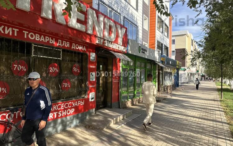 Магазины и бутики, салоны красоты · 90 м² за 500 000 ₸ в  — фото 2