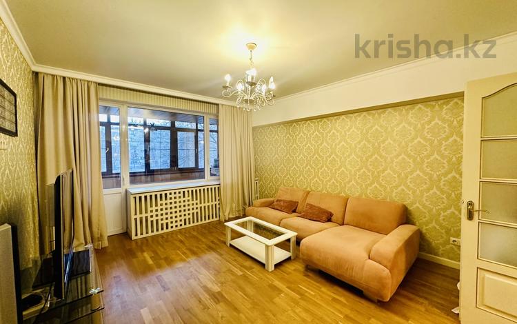 4-бөлмелі пәтер · 105 м² · 3/5 қабат, Уалиханова — Кабанбай батыра, бағасы: 130 млн ₸ в Алматы, Медеуский р-н — фото 2