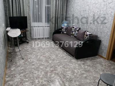 3-комнатная квартира, 52.5 м², 3/5 этаж, Корчагина 32 за 14 млн 〒 в Рудном