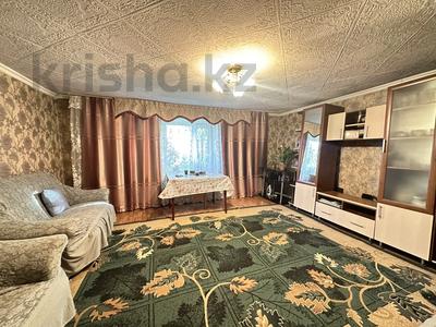 Отдельный дом • 3 комнаты • 59.7 м² • 6.3 сот., Бобровка 1601 за 4.5 млн 〒 в Семее