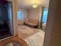 1-комнатная квартира · 30.6 м² · 4/4 этаж, мкр Мясокомбинат, Гагарина 105/1 за 120 000 ₸ в Уральске