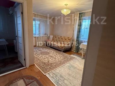 1-комнатная квартира · 30.6 м² · 4/4 этаж, мкр Мясокомбинат, Гагарина 105/1 за 120 000 ₸ в Уральске