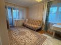1-комнатная квартира · 30.6 м² · 4/4 этаж, мкр Мясокомбинат, Гагарина 105/1 за 120 000 ₸ в Уральске — фото 8