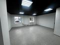 Свободное назначение · 104 м² за 400 000 ₸ в Кокшетау — фото 9