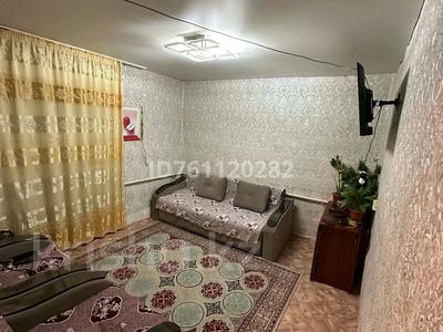 Часть дома · 3 комнаты · 100 м² · 8 сот., Лесхоз-Надежда 100/2 — Возле магазина Барыс за 10 млн ₸ в Усть-Каменогорске