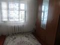 3-комнатная квартира · 69 м² · 5/5 этаж, Жастык 28 — Рядом с диной за 10 млн ₸ в Кандыагаш — фото 10