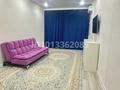 2-бөлмелі пәтер · 70 м² · 7/8 қабат, 19-ш/а. 45 — Жолдың бойы, бағасы: 24 млн ₸ в Актау, 19-й мкр