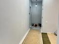 2-бөлмелі пәтер · 60 м², Бауыржана Момышулы 9 — Барлық жағдай жасалған Кең автотұрақ (парковка) Тыныш әрі жайлы аудан Дүкендер жақын жерде Дәріхана (аптека) қолжетімді Жертөле (подвал) бар Кіруге дайын, бағасы: 330 000 ₸ в Алматы, Алатауский р-н — фото 7