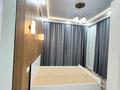 2-бөлмелі пәтер · 60 м², Бауыржана Момышулы 9 — Барлық жағдай жасалған Кең автотұрақ (парковка) Тыныш әрі жайлы аудан Дүкендер жақын жерде Дәріхана (аптека) қолжетімді Жертөле (подвал) бар Кіруге дайын, бағасы: 330 000 ₸ в Алматы, Алатауский р-н — фото 8