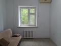Жеке үй · 7 бөлме · 428.4 м² · 10 жүзд., мкр Центральный, Бауыржан Момышулы 12, бағасы: 80 млн ₸ в Атырау — фото 31