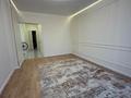 2-комнатная квартира · 67 м² · 9/9 этаж, Алихан Бокейхан 16/3, 16/2 за 350 000 ₸ в Астане, Есильский р-н — фото 7
