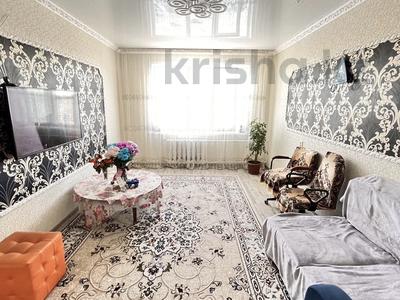 3-бөлмелі пәтер · 73 м² · 7/9 қабат, Центральный 52, бағасы: 23.5 млн ₸ в Кокшетау