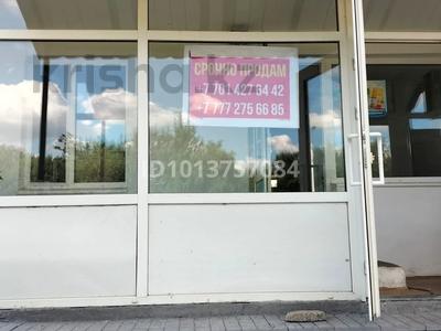 Свободное назначение, офисы, магазины и бутики, общепит, салоны красоты, медцентры и аптеки · 59 м² за 15 млн ₸ в Аулиеколе