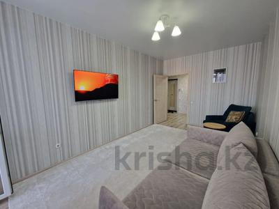 1-комнатная квартира · 50.6 м² · 2/9 этаж, Береке микрорайон 52 за 22.5 млн 〒 в Костанае