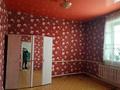Отдельный дом · 4 комнаты · 140 м² · 19 сот., Бегельдинова 28/1 — Бегельдинова за 35 млн ₸ в Акколе — фото 11